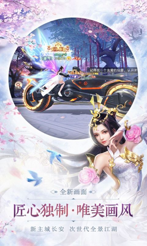 http://www.guigame.cn/static/uploads/app/2024012219333297574.png