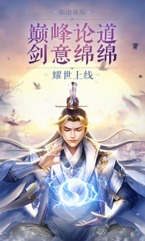 http://www.guigame.cn/static/uploads/app/2024012219333661996.png