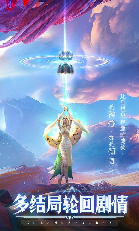 http://www.guigame.cn/static/uploads/app/2024012220134264207.png